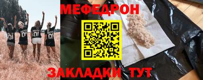 кокаин Заводоуковск