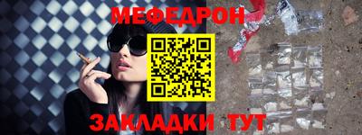 наркотики Заволжье