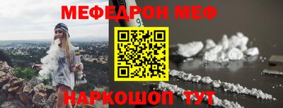 кокаин Заводоуковск