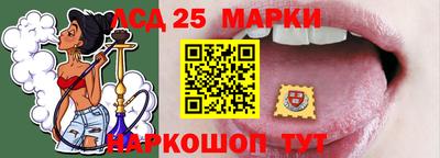 кокаин Заводоуковск