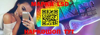 наркотики Заволжье