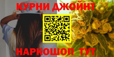 кокаин Заводоуковск