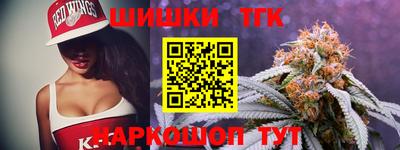 наркотики Заволжье