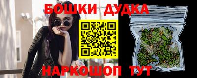 кокаин Заводоуковск