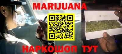 наркотики Заволжье