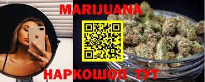 кокаин Заводоуковск