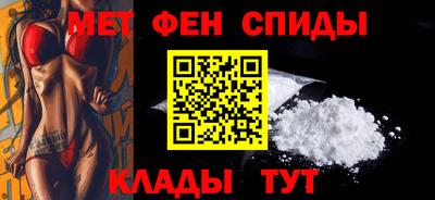 кокаин Заводоуковск