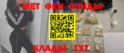 наркотики Заволжье
