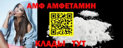 кокаин Заводоуковск