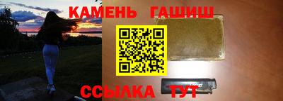 кокаин Заводоуковск