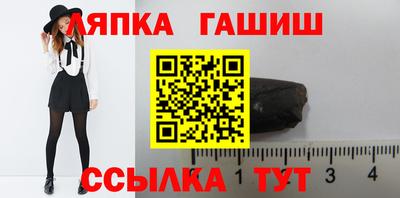 кокаин Заводоуковск