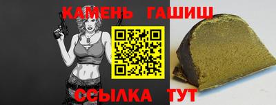 кокаин Заводоуковск