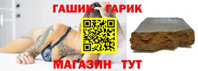 наркотики Заволжье